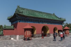 Forbidden City 2