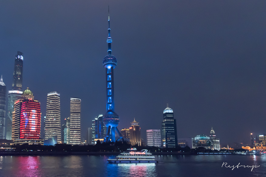 Shanghai by night